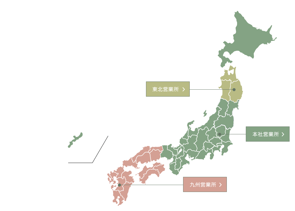 国内拠点地図